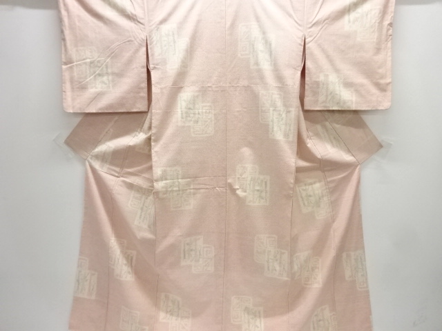 JAPANESE KIMONO / TOKAMACHI TSUMUGI / WOVEN ABSTRACT PATTERN 